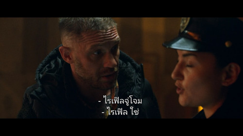 Havoc.2025.1080p.NF.WEB-DL.DDP5.1.H264Argon-.mkv_snapshot_00.20.38.702.jpg