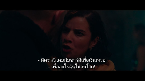 Havoc.2025.HDR.1080p.NF.WEB-DL.DDP5.1.AV1Argon-.mkv_snapshot_00.52.50.468.jpg