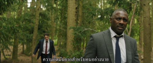 Heads.of.State.2025.1080p.AMZN.WEB-DL.DDP5.1.H264Argon-.mkv_snapshot_00.35.35.590.jpg