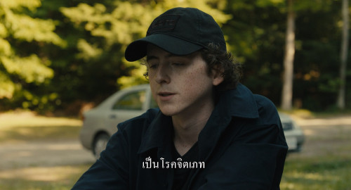 Hell.of.a.Summer.2025.1080p.AMZN.WEB-DL.DDP5.1.H264Argon.mkv_snapshot_00.10.31.817.jpg