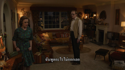 Here.2024.1080p.NF.WEB-DL.DDP5.1.H264Argon.mkv_snapshot_00.49.08.150.jpg