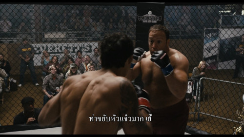 Here.Comes.the.Boom.2012.1080p.NF.WEB-DL.DDP5.1.H264Argon.mkv_snapshot_01.05.07.087.jpg