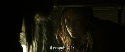 Hidden.2015.1080p.iT.WEB-DL.DDP5.1.H264Argon-.mkv_snapshot_00.02.25.417.jpg