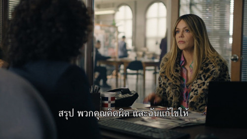 High.Potential.S01E01.1080p.HS.WEB-DL.DDP5.1.H264.mkv_snapshot_09.22.227.jpg