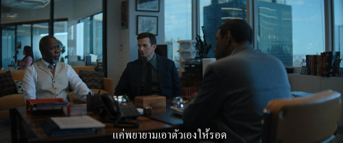 Highest.2.Lowest.2025.1080p.ATVP.WEB-DL.DDP5.1.Atmos.H264Argon.mkv_snapshot_01.27.01.807.jpg