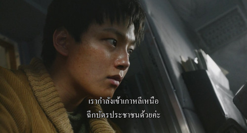 Hijack.1971.2024.1080p.iT.WEB-DL.DDP5.1.H264Argon-.mkv_snapshot_00.51.38.308.jpg
