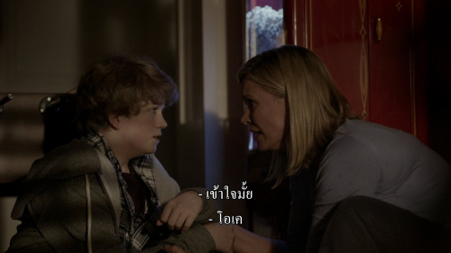 Home.Invasion.2016.1080p.iT.WEB-DL.DDP5.1.H264Argon-.mkv_snapshot_00.29.21_2025-03-25_20.25.40.jpg