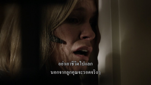 Home.Invasion.2016.1080p.iT.WEB-DL.DDP5.1.H264Argon-.mkv_snapshot_01.07.16_2025-03-25_20.26.30.jpg