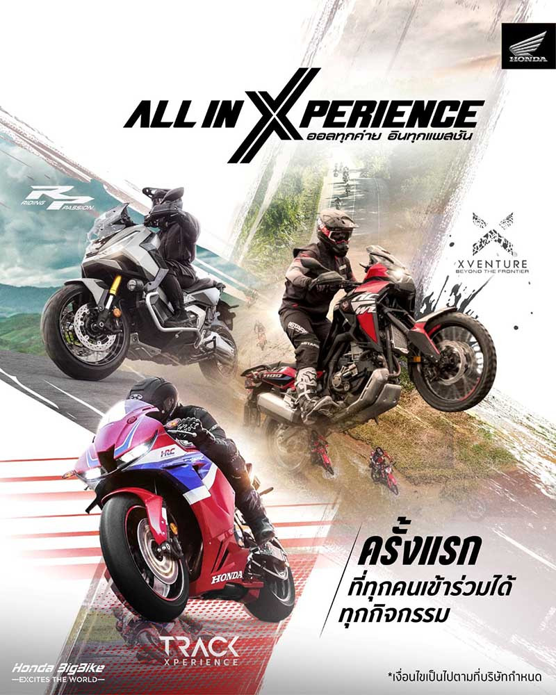 Honda BigBike All in Xperience Cover copy