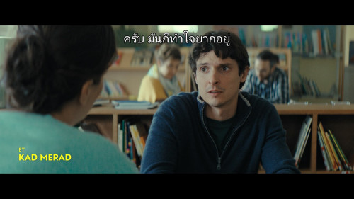 Honeymoon.Crasher.2025.1080p.NF.WEB-DL.DDP5.1.H264Argon-.mkv_snapshot_00.03.47.497.jpg