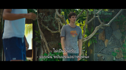 Honeymoon.Crasher.2025.1080p.NF.WEB-DL.DDP5.1.H264Argon-.mkv_snapshot_00.43.59.605.jpg