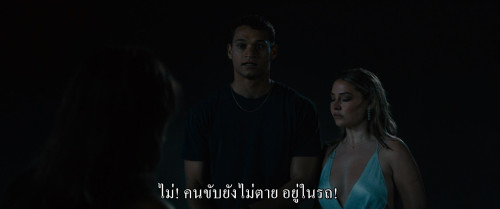 I.Know.What.You.Did.Last.Summer.2025.1080p.iT.WEB-DL.DDP5.1.H264Argon.mkv_snapshot_00.13.28.089.jpg