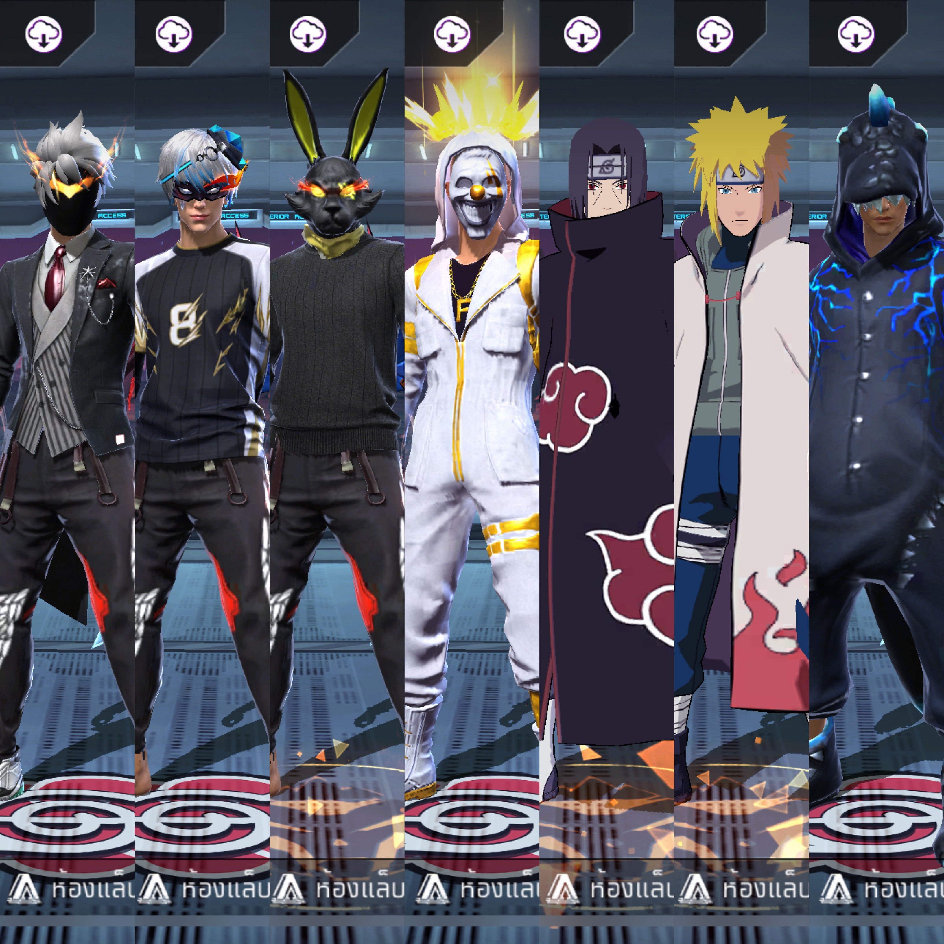 ขายแล้ว