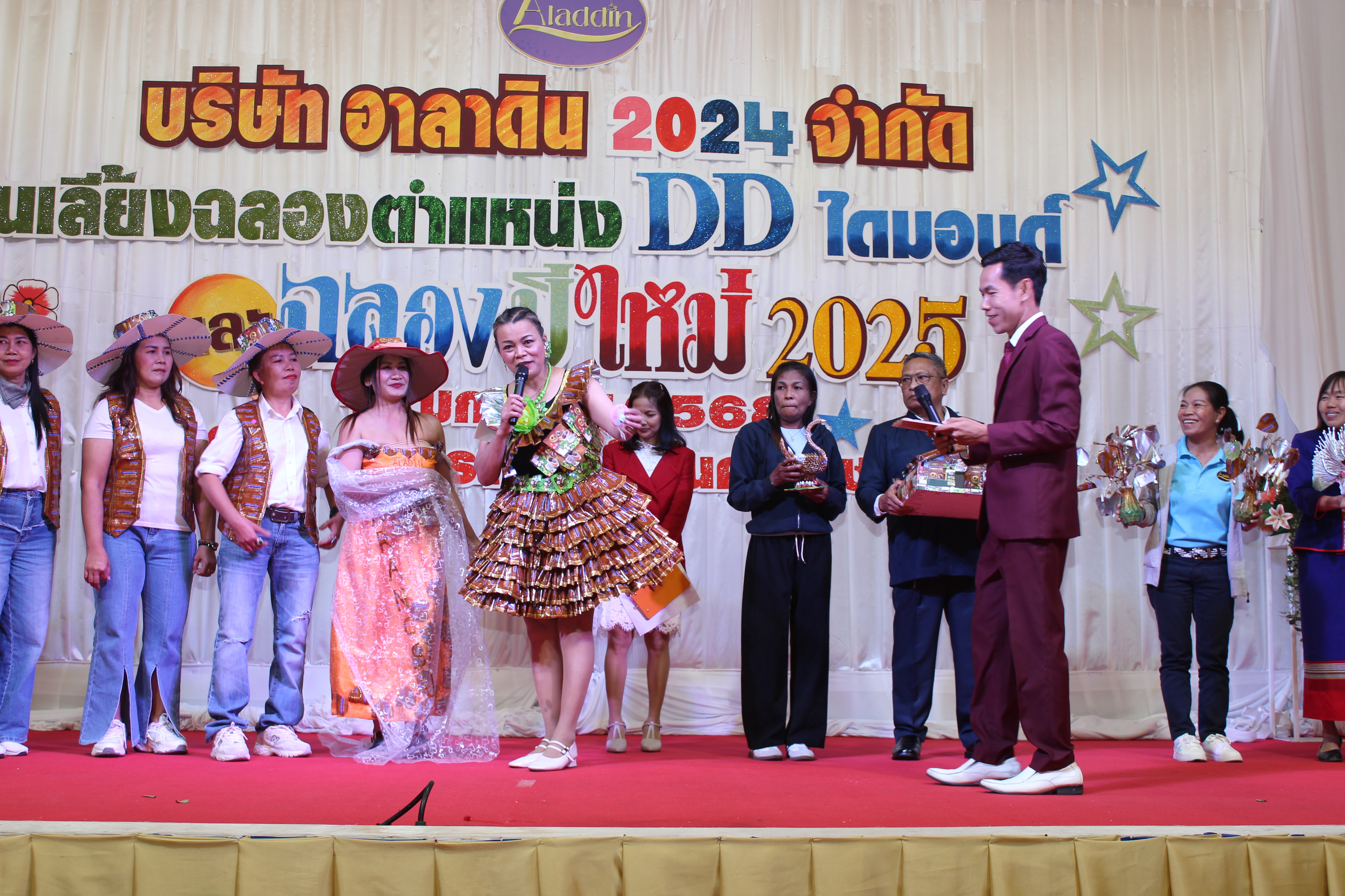 IMG 0818