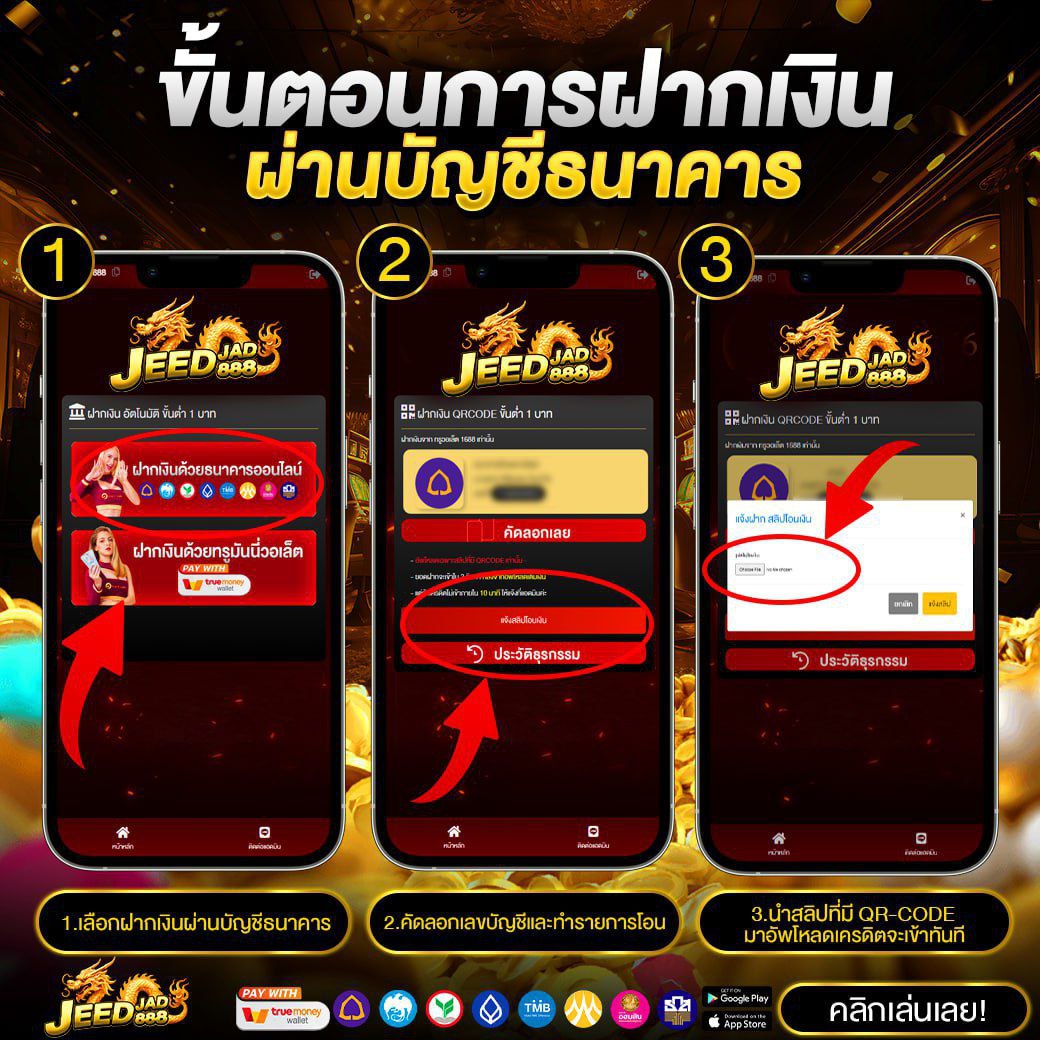 BETFLIX BETFLIX-SLOT betflix สล็อตวอเลท betflix168