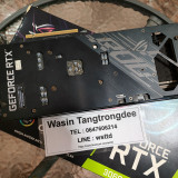IMG_20250814_050744