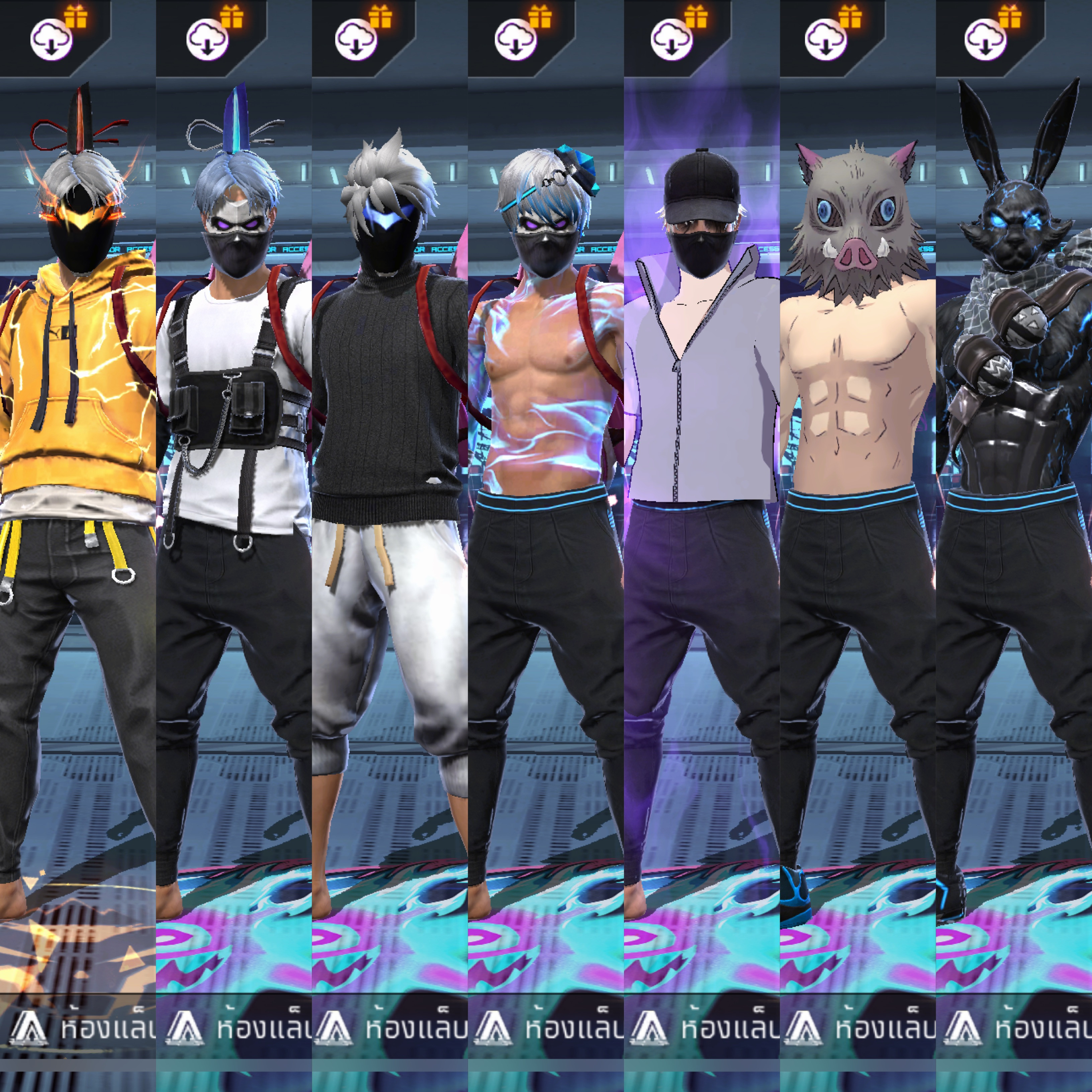 ขายแล้ว