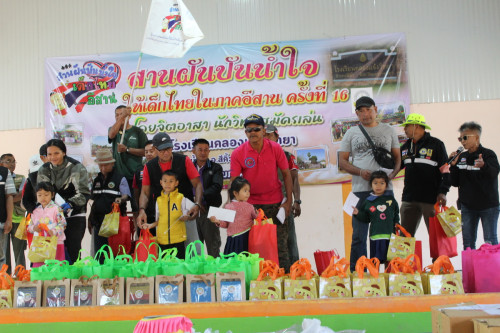 IMG_6113_resize.jpg