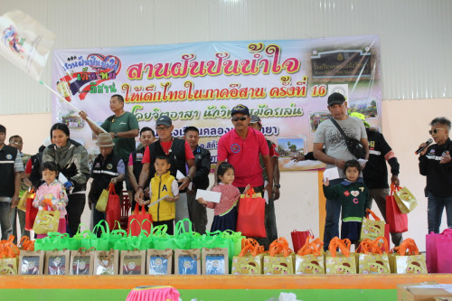 IMG_6114_resize4d125e3e4ddd7418.jpg