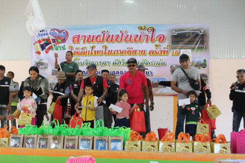 IMG_6115_resize.jpg