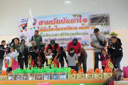 IMG_6119_resize.jpg