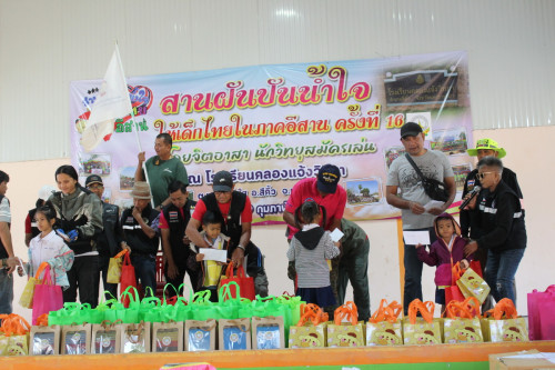 IMG_6120_resizead6ff7dbac6d9672.jpg