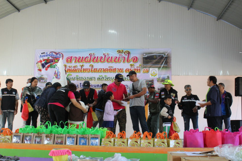 IMG_6134_resize51d555fd2f7dc8c1.jpg