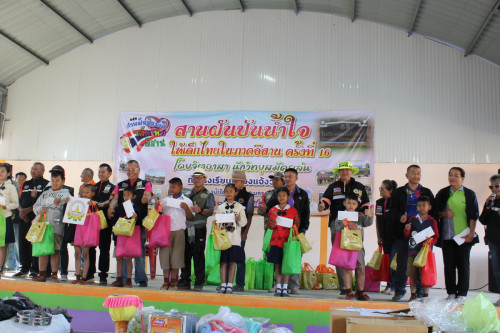 IMG_6205_resize.jpg