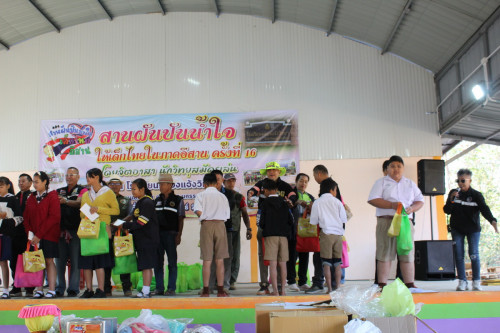 IMG_6213_resize.jpg