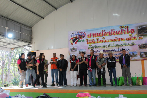 IMG_6239_resize.jpg