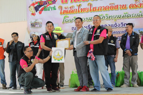 IMG_6251_resize.jpg