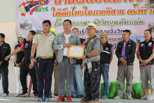 IMG_6255_resize.jpg