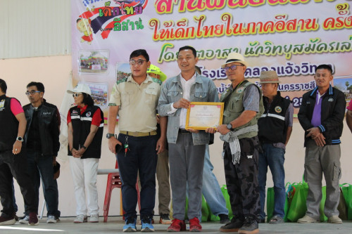 IMG_6261_resize63fea894c7be3c81.jpg