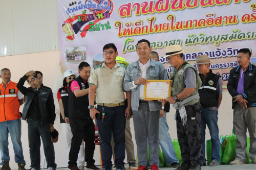 IMG_6263_resize.jpg