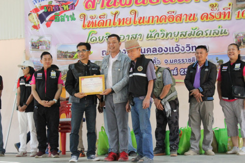 IMG_6265_resize07ed19c99cc297a9.jpg