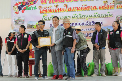 IMG_6269_resize.jpg