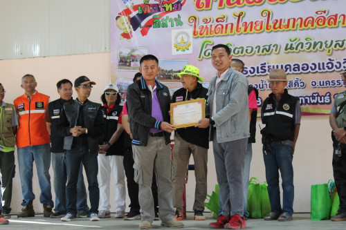 IMG_6285_resize5dce7c29ff22c6ec.jpg