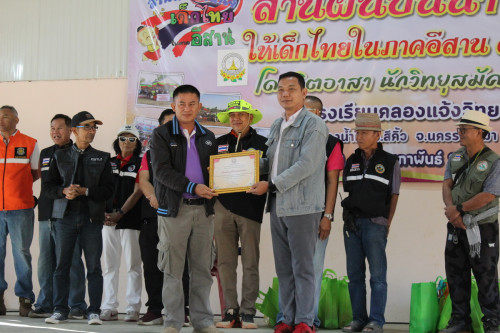 IMG_6293_resize236991798dbff709.jpg