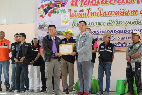 IMG_6301_resizec5eba45e337dcd61.jpg