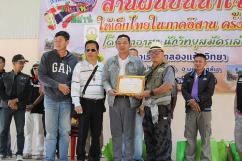 IMG_6307_resizeffd862481902c0b5.jpg