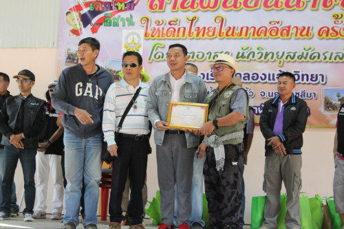 IMG_6309_resize3865c54bfafee89e.jpg
