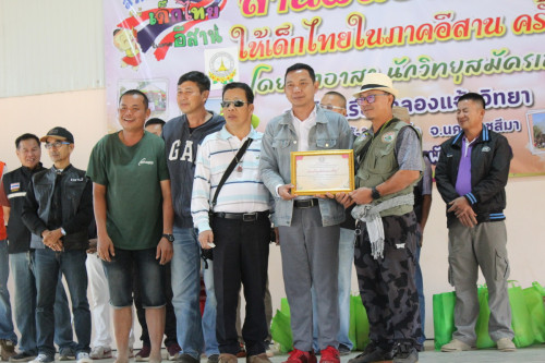 IMG_6314_resize.jpg