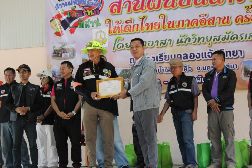 IMG_6320_resize3bb8511ad6e1e15d.jpg