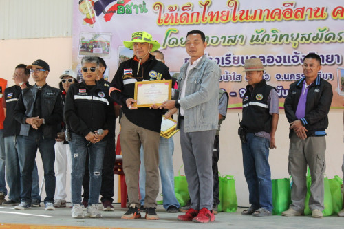 IMG_6326_resize92aaa3d381097cb2.jpg