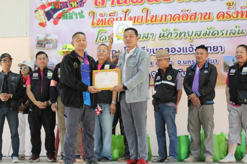 IMG_6338_resize8c0f83d34d060fdb.jpg