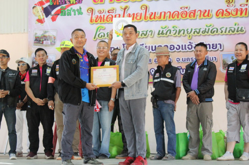 IMG_6340_resize.jpg