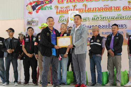 IMG_6342_resize.jpg