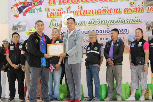 IMG_6344_resize.jpg