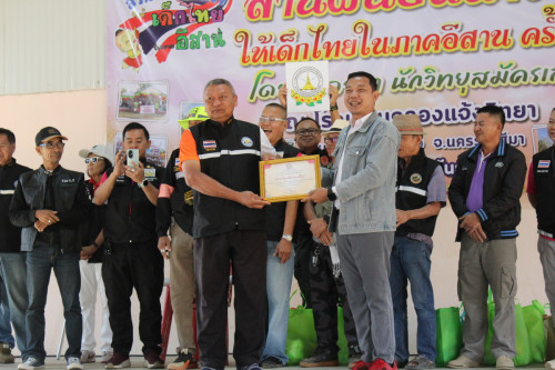 IMG_6358_resize0bf40fb82dbdcd36.jpg