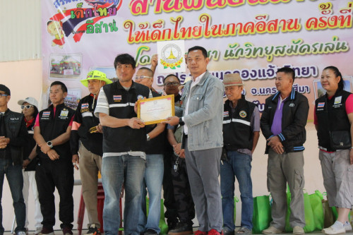 IMG_6370_resizec13b35830b6cf03a.jpg